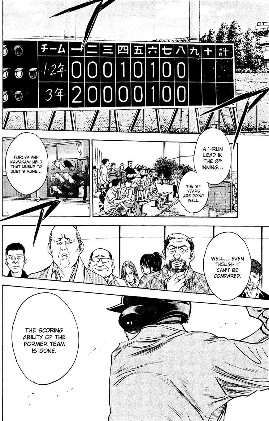 Daiya No A - Vol.8 Chapter 234 : It's Not That I Can't Do Anything