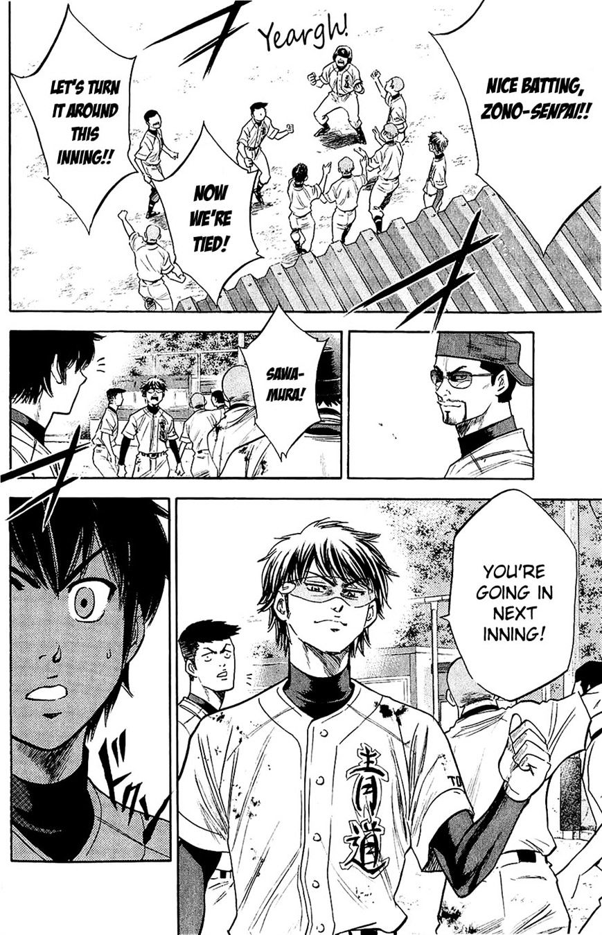 Daiya No A - Vol.8 Chapter 234 : It's Not That I Can't Do Anything