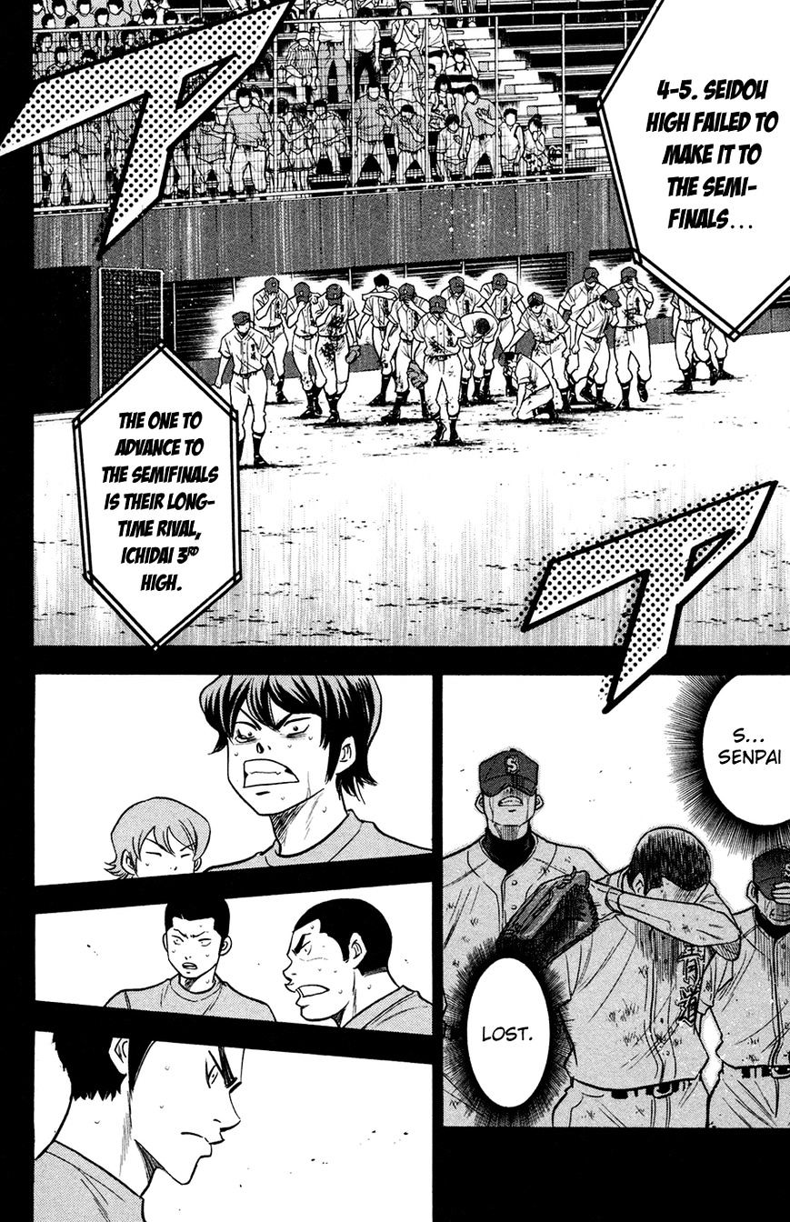 Daiya No A - Vol.8 Chapter 147 : Footsteps Towards The Future