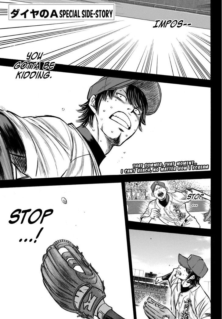 Daiya No A - Vol.47 Chapter 412.1 : Spirits