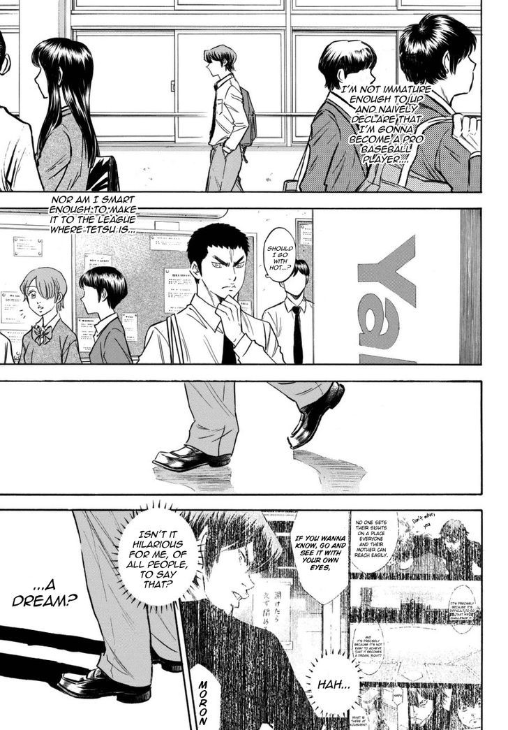 Daiya No A - Vol.47 Chapter 412.1 : Spirits