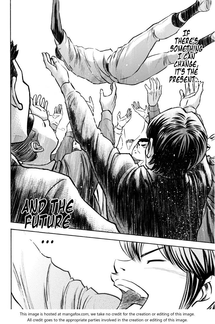 Daiya No A - Vol.47 Chapter 412.1 : Spirits