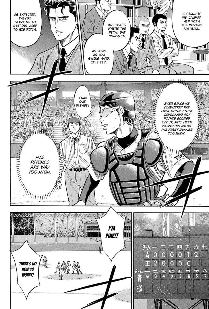 Daiya No A - Vol.35 Chapter 308 : Making A Decision