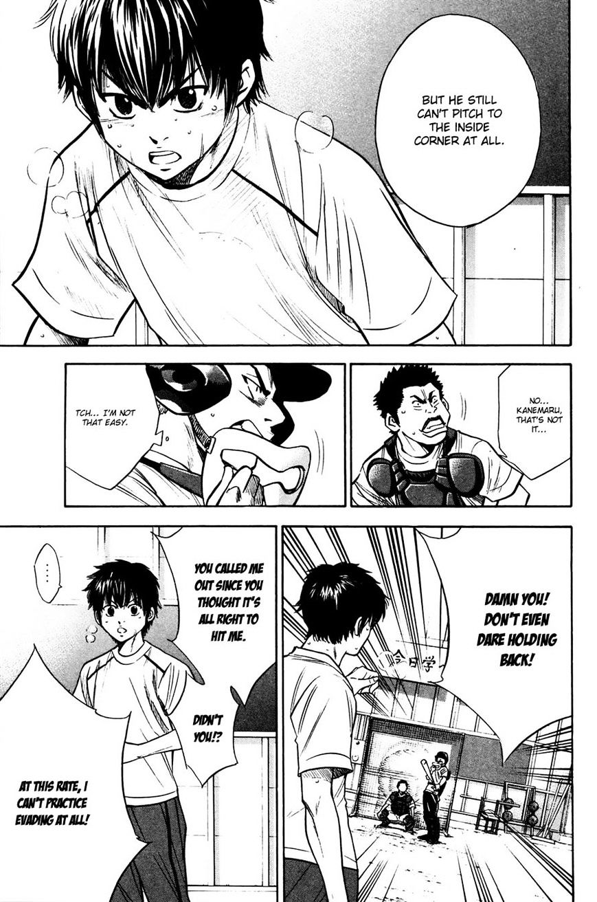 Daiya No A - Vol.8 Chapter 224 : The Final Lesson