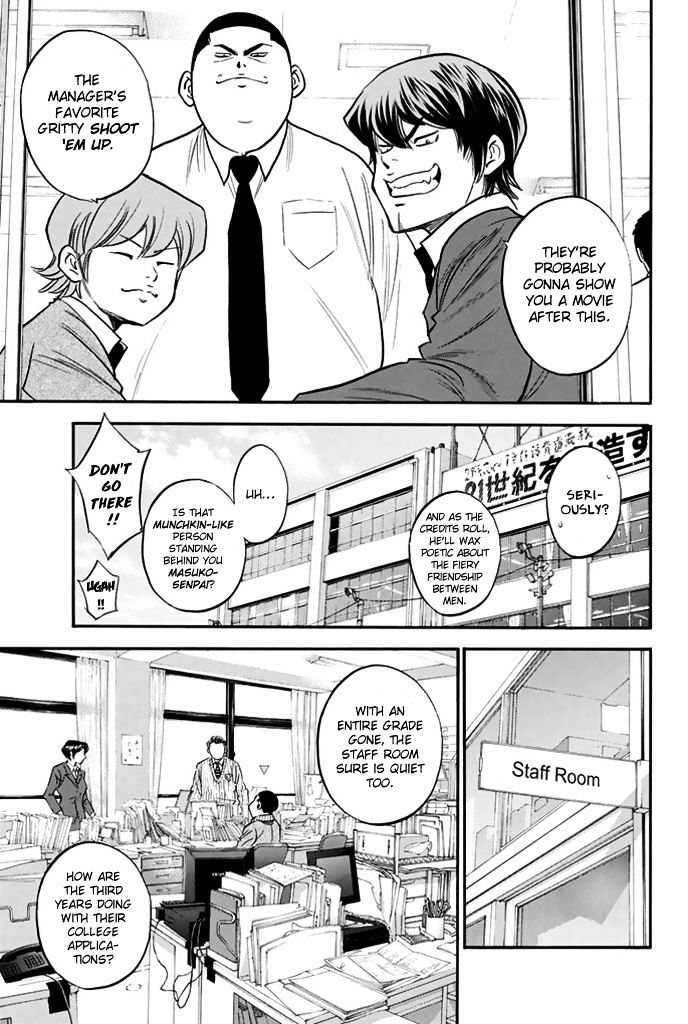 Daiya No A - Vol.36 Chapter 318 : The Master Of The Bullpen