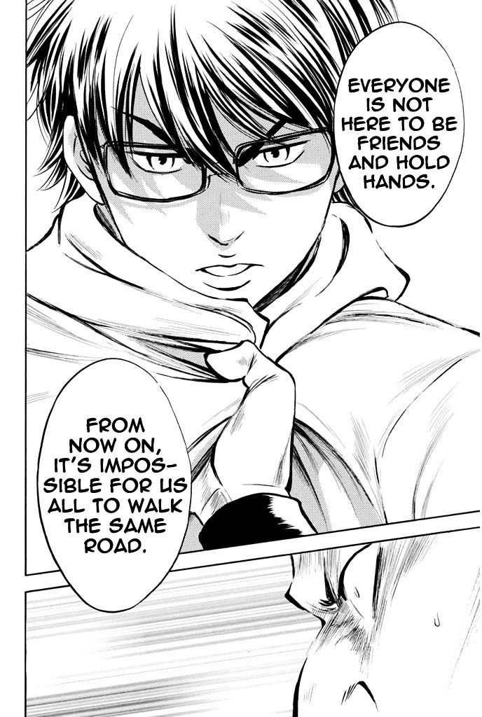 Daiya No A - Vol.8 Chapter 272 : Cracks