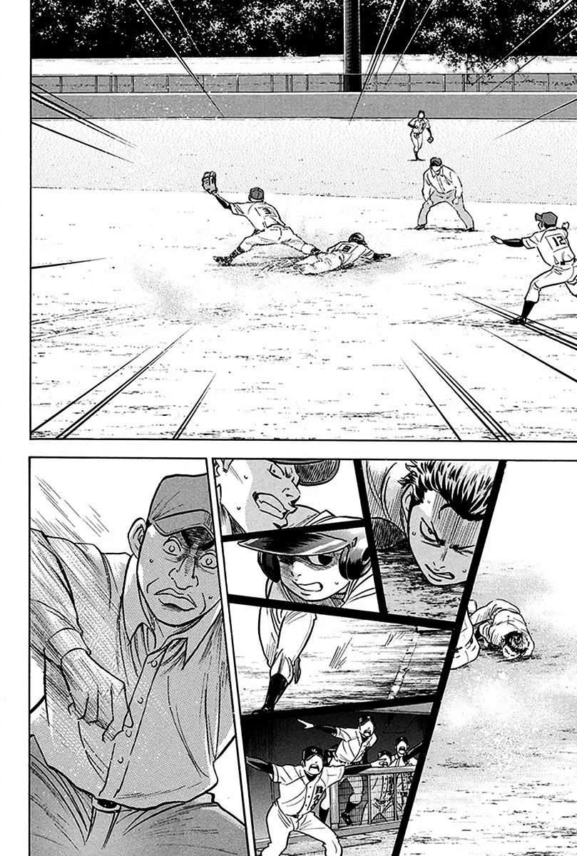 Daiya No A - Vol.8 Chapter 285 : Not A Reason