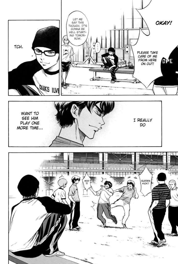 Daiya No A - Vol.5 Chapter 39