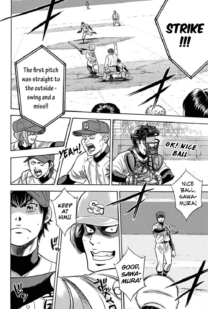 Daiya No A - Vol.39 Chapter 341: The Batter's Splendor