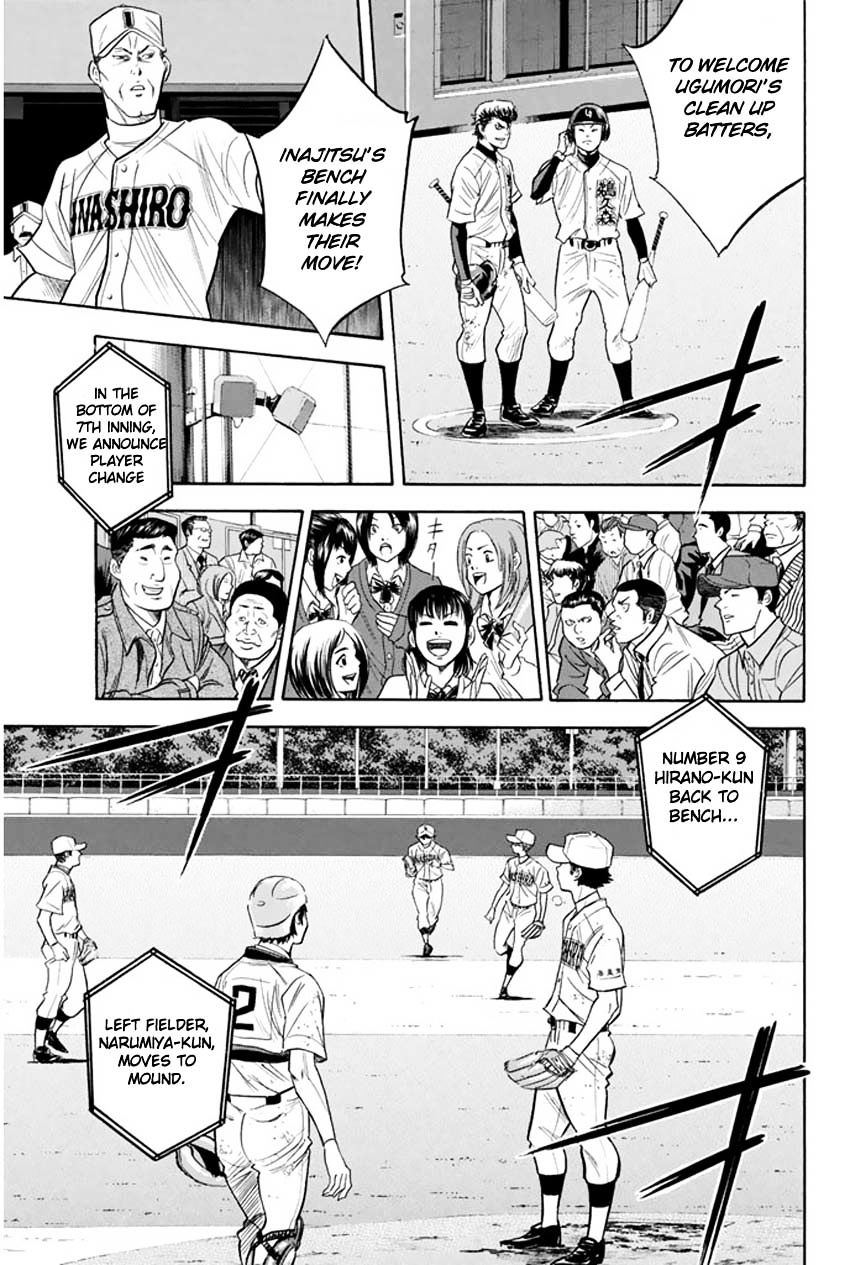 Daiya No A - Vol.8 Chapter 267 : Open Your Eyes