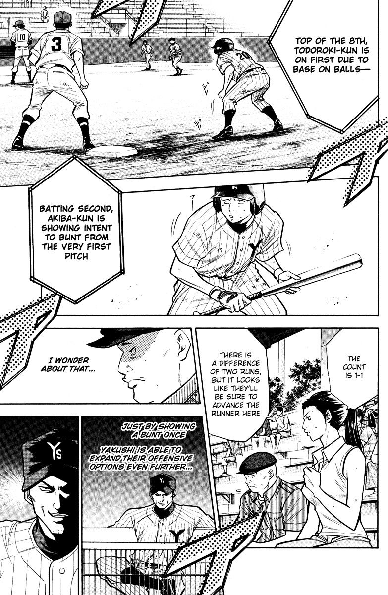 Daiya No A - Vol.8 Chapter 112