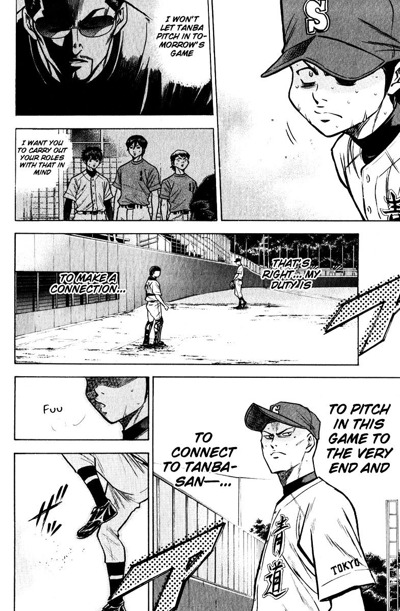 Daiya No A - Vol.8 Chapter 112