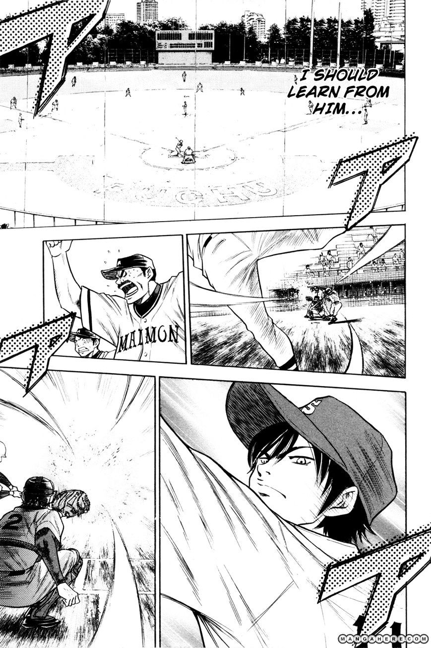 Daiya No A - Vol.8 Chapter 65 : Appeal Time