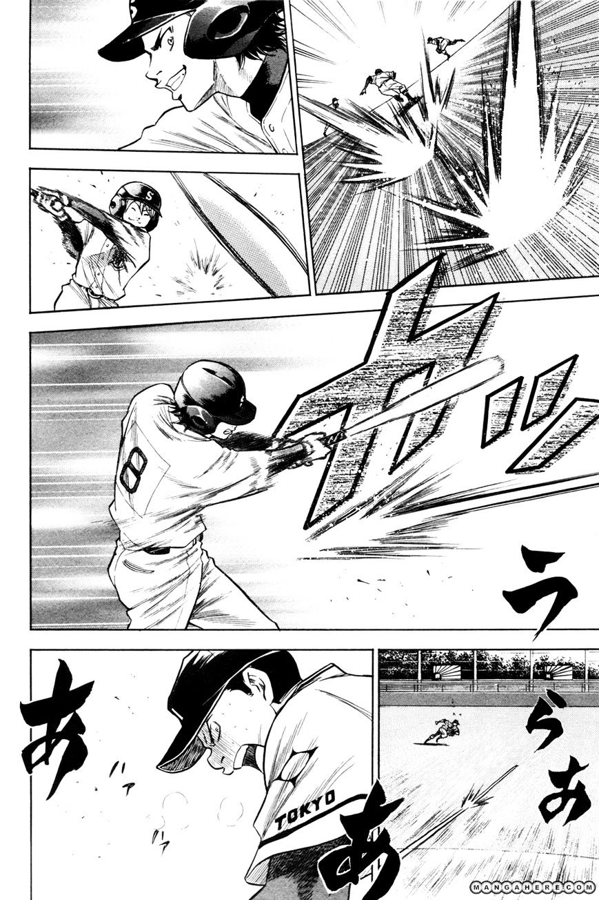 Daiya No A - Vol.8 Chapter 65 : Appeal Time