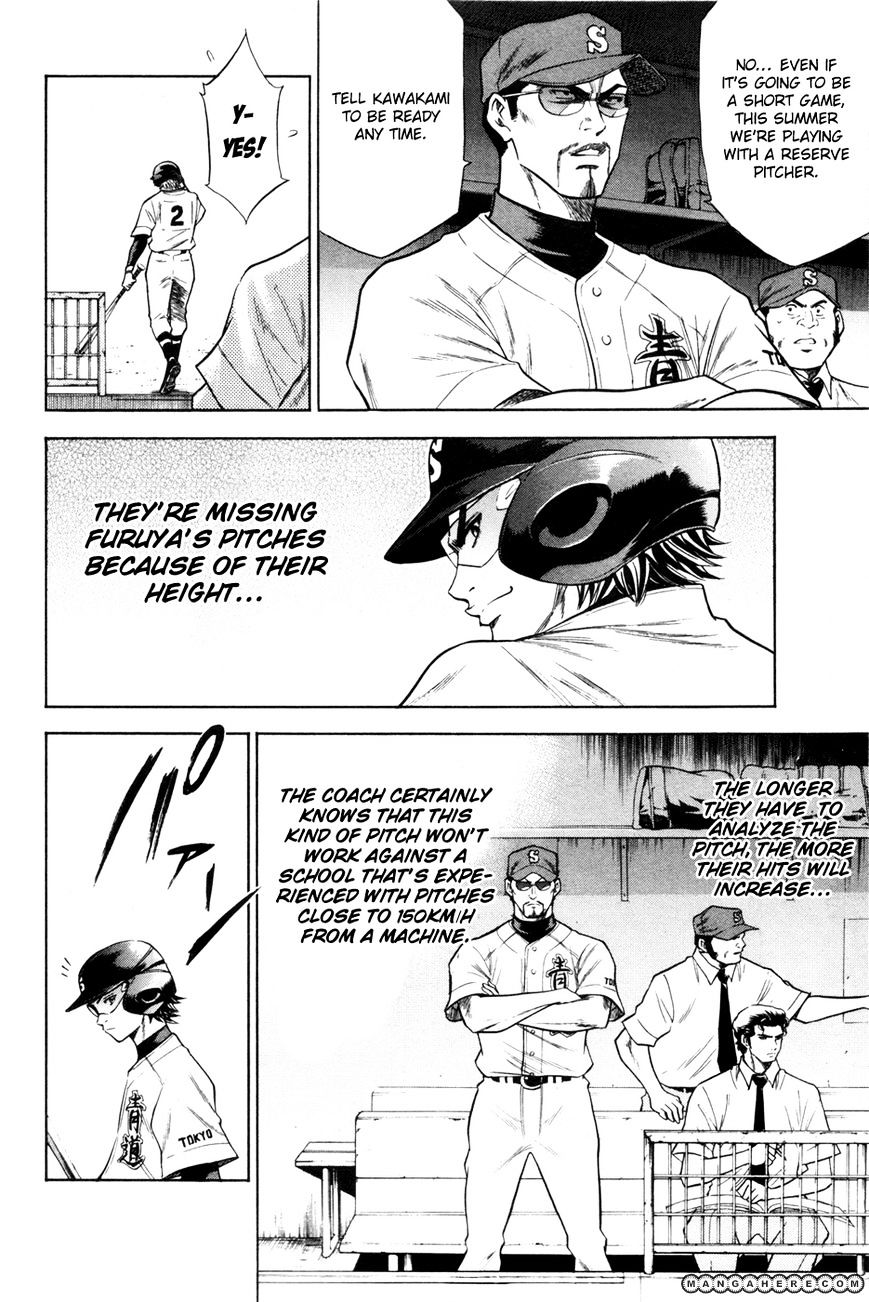 Daiya No A - Vol.8 Chapter 65 : Appeal Time