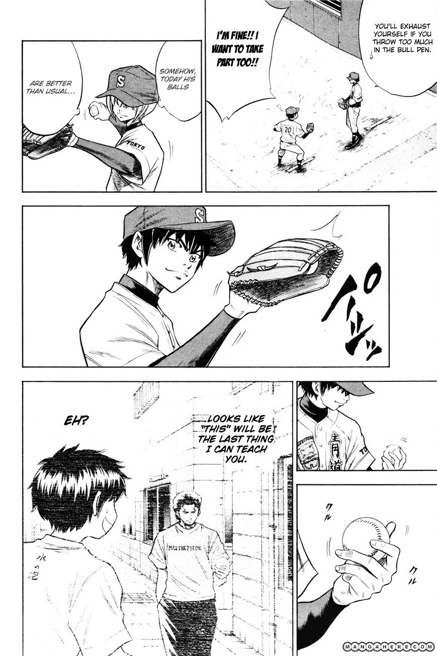 Daiya No A - Vol.8 Chapter 65 : Appeal Time