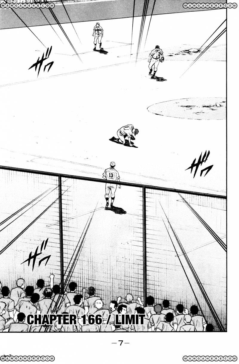 Daiya No A - Vol.8 Chapter 166 : Limit