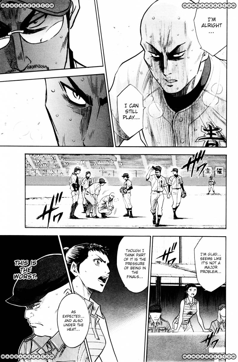 Daiya No A - Vol.8 Chapter 166 : Limit