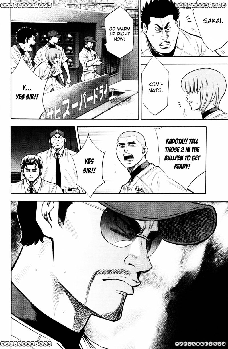 Daiya No A - Vol.8 Chapter 166 : Limit