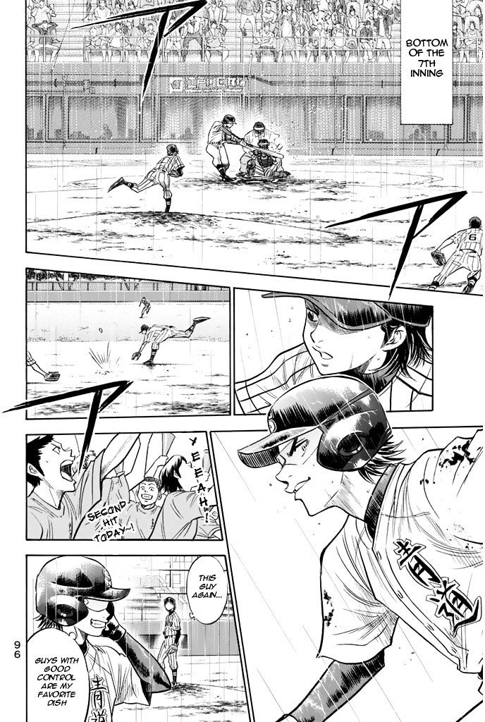 Daiya No A - Vol.8 Chapter 251 : Resounding Rain