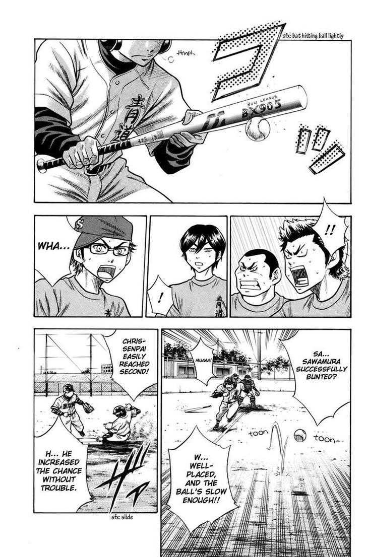 Daiya No A - Vol.5 Chapter 32 : A Batter's Ability