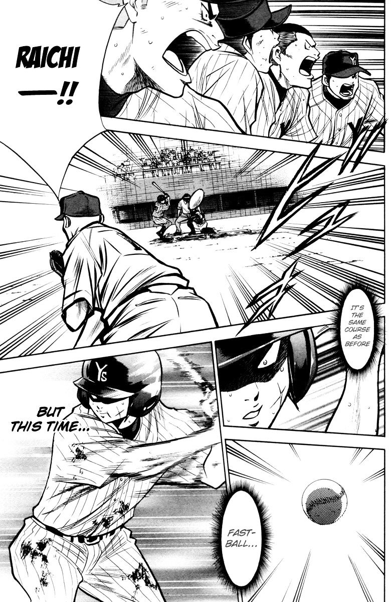 Daiya No A - Vol.8 Chapter 119 : Last Pitch