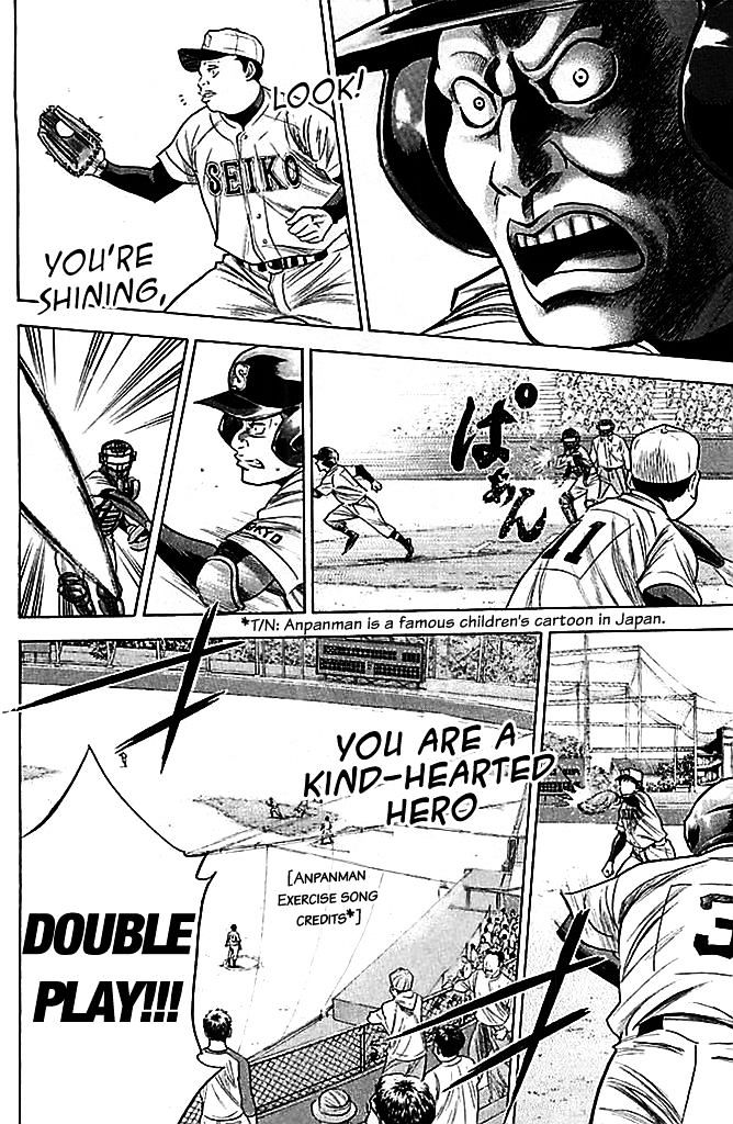 Daiya No A - Vol.38 Chapter 332 : Him