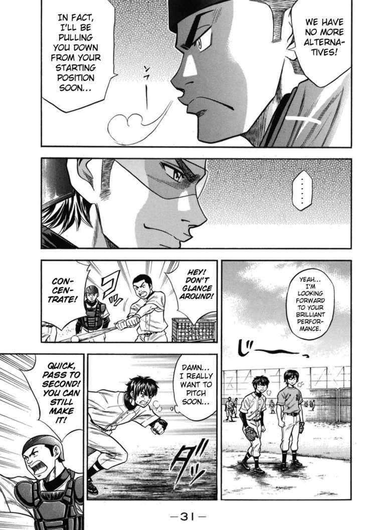 Daiya No A - Vol.5 Chapter 42