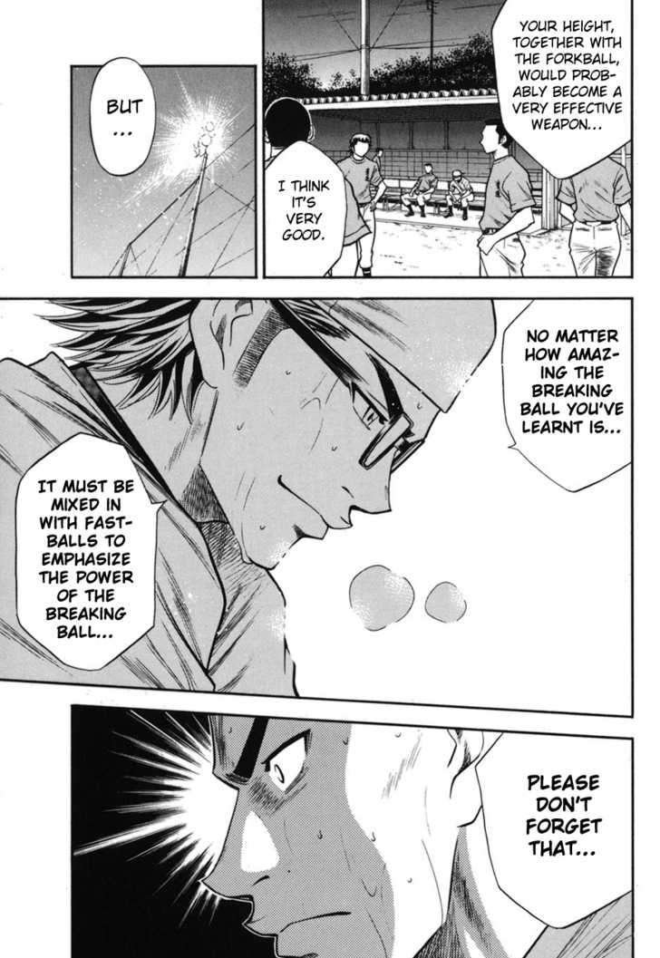 Daiya No A - Vol.5 Chapter 42