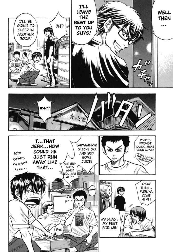 Daiya No A - Vol.5 Chapter 42