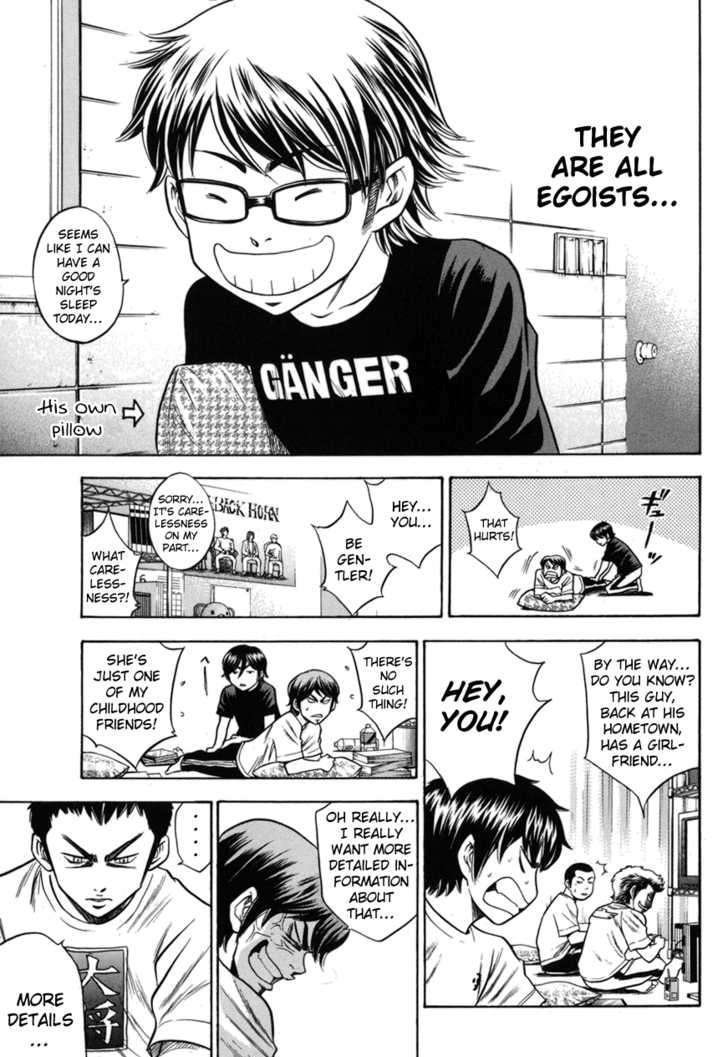 Daiya No A - Vol.5 Chapter 42