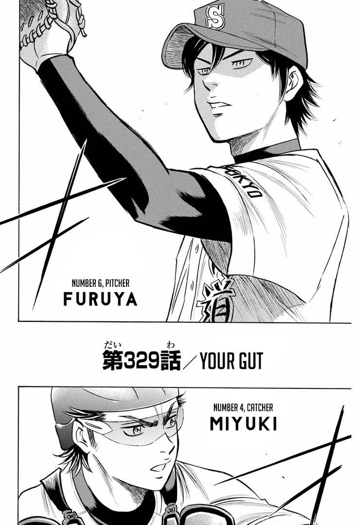 Daiya No A - Vol.38 Chapter 329 : Your Gut