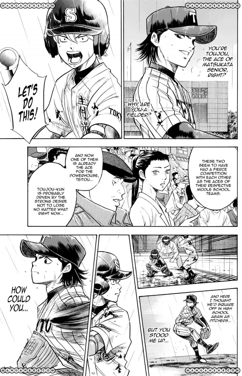 Daiya No A - Vol.8 Chapter 253 : I Haven't Given Up