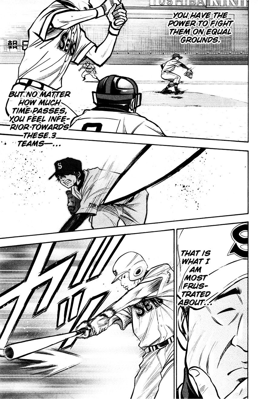 Daiya No A - Vol.8 Chapter 131