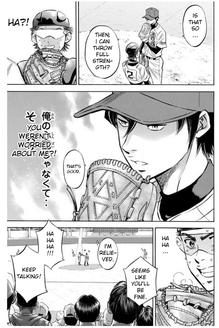 Daiya No A - Vol.46 Chapter 408: Failure As The Captain