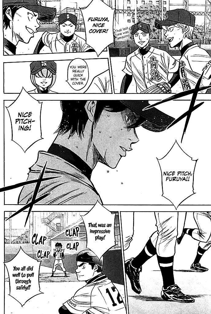 Daiya No A - Vol.38 Chapter 334 : Covering