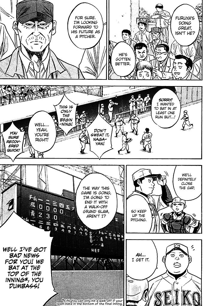 Daiya No A - Vol.38 Chapter 334 : Covering