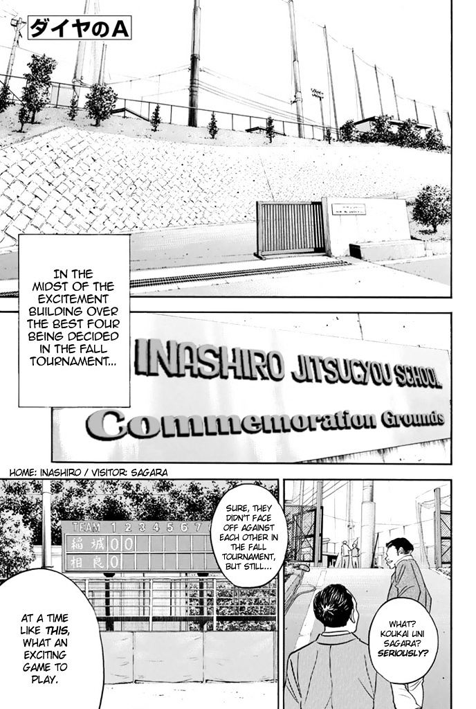 Daiya No A - Vol.36 Chapter 315 : The Cocky Underclassman