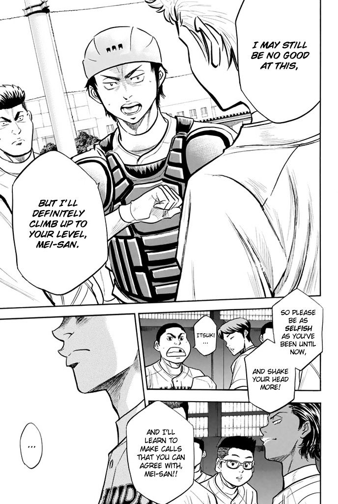 Daiya No A - Vol.36 Chapter 315 : The Cocky Underclassman