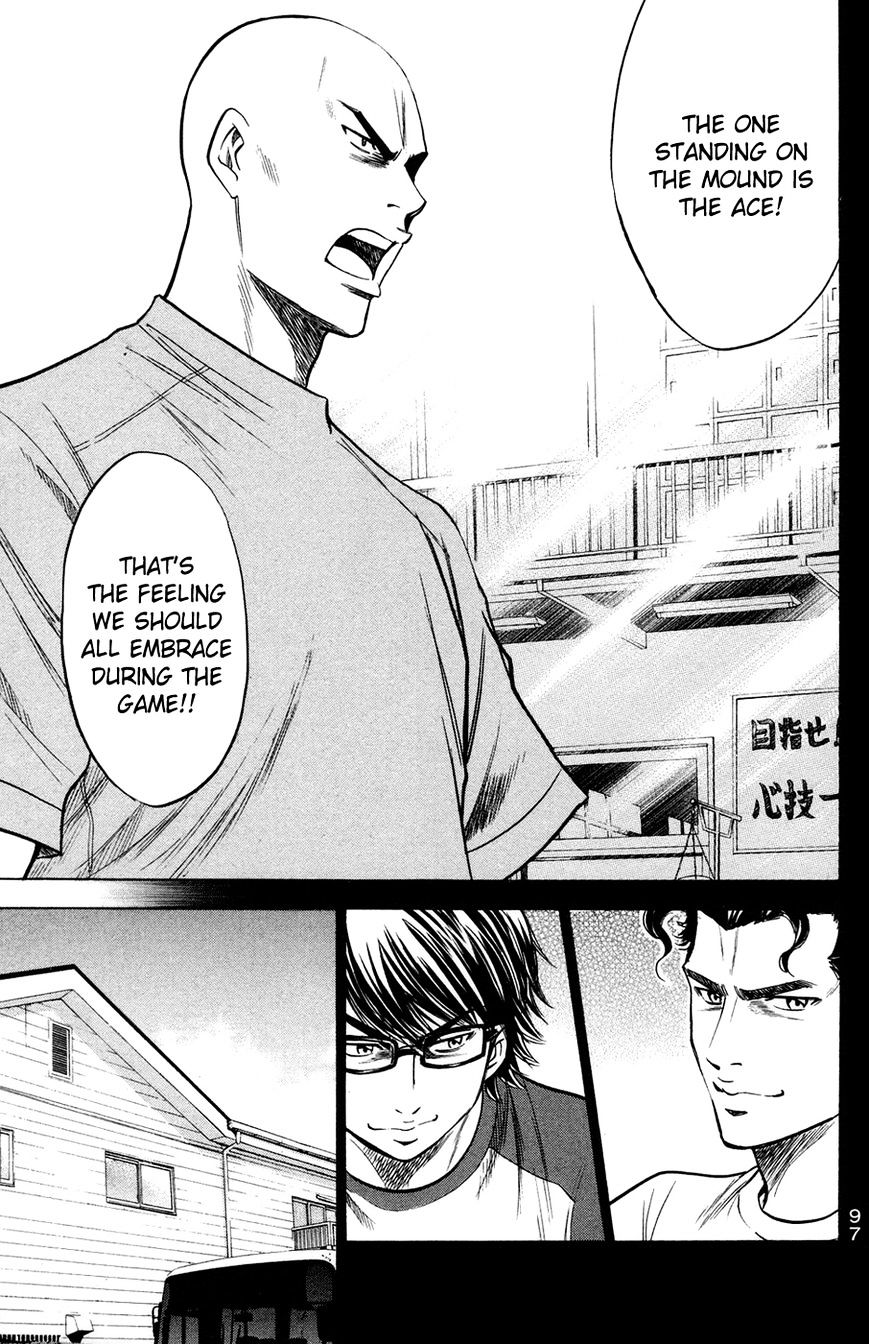 Daiya No A - Vol.8 Chapter 143 : Expressed Resolute