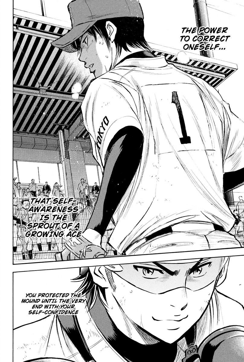 Daiya No A - Vol.8 Chapter 286 : A Pride To Protect