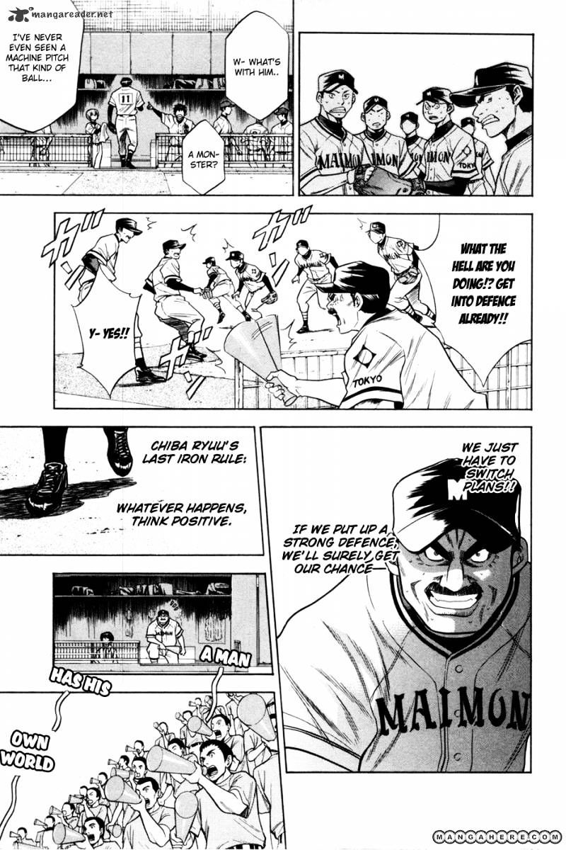 Daiya No A - Vol.8 Chapter 64