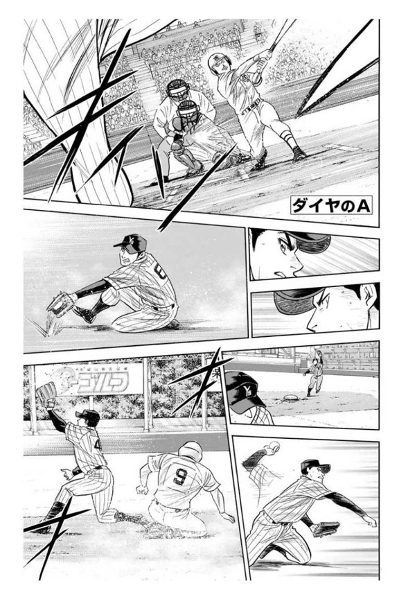 Daiya No A - Vol.41 Chapter 357: Who's The Underdog