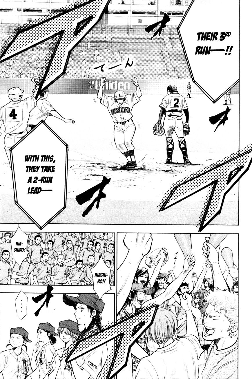 Daiya No A - Vol.8 Chapter 160 : Lifeline