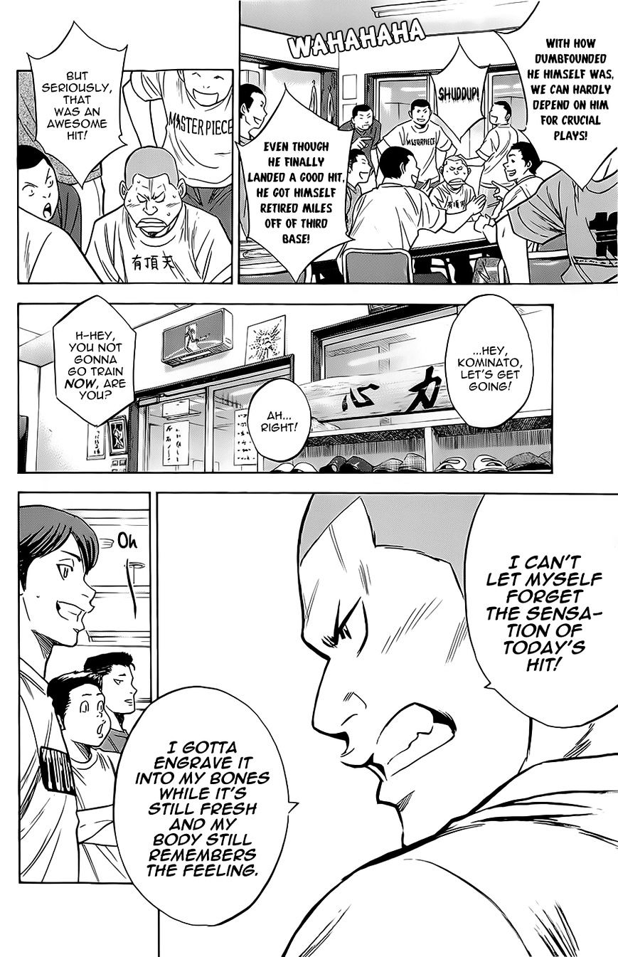 Daiya No A - Vol.8 Chapter 257