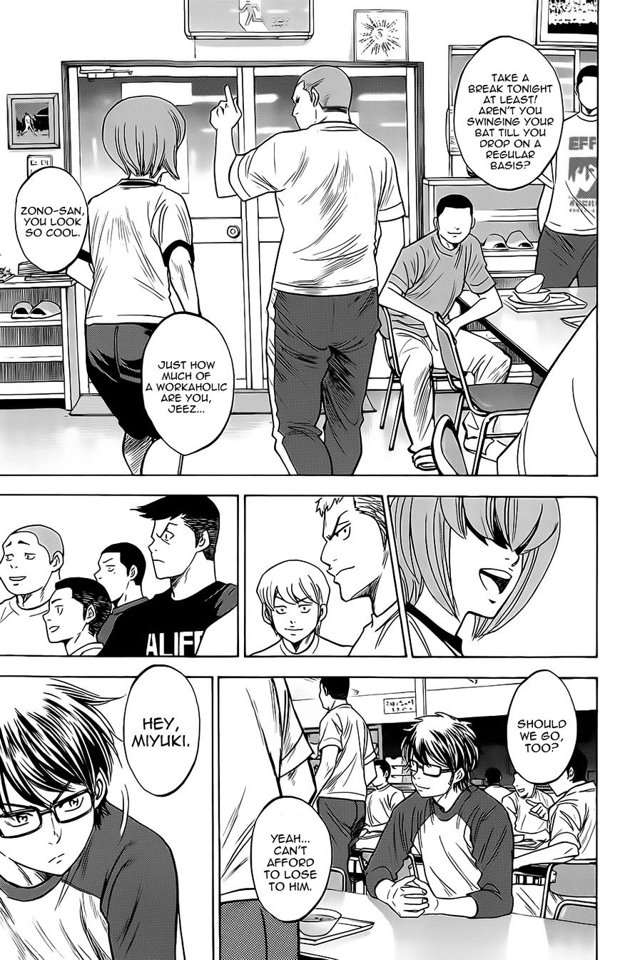 Daiya No A - Vol.8 Chapter 257