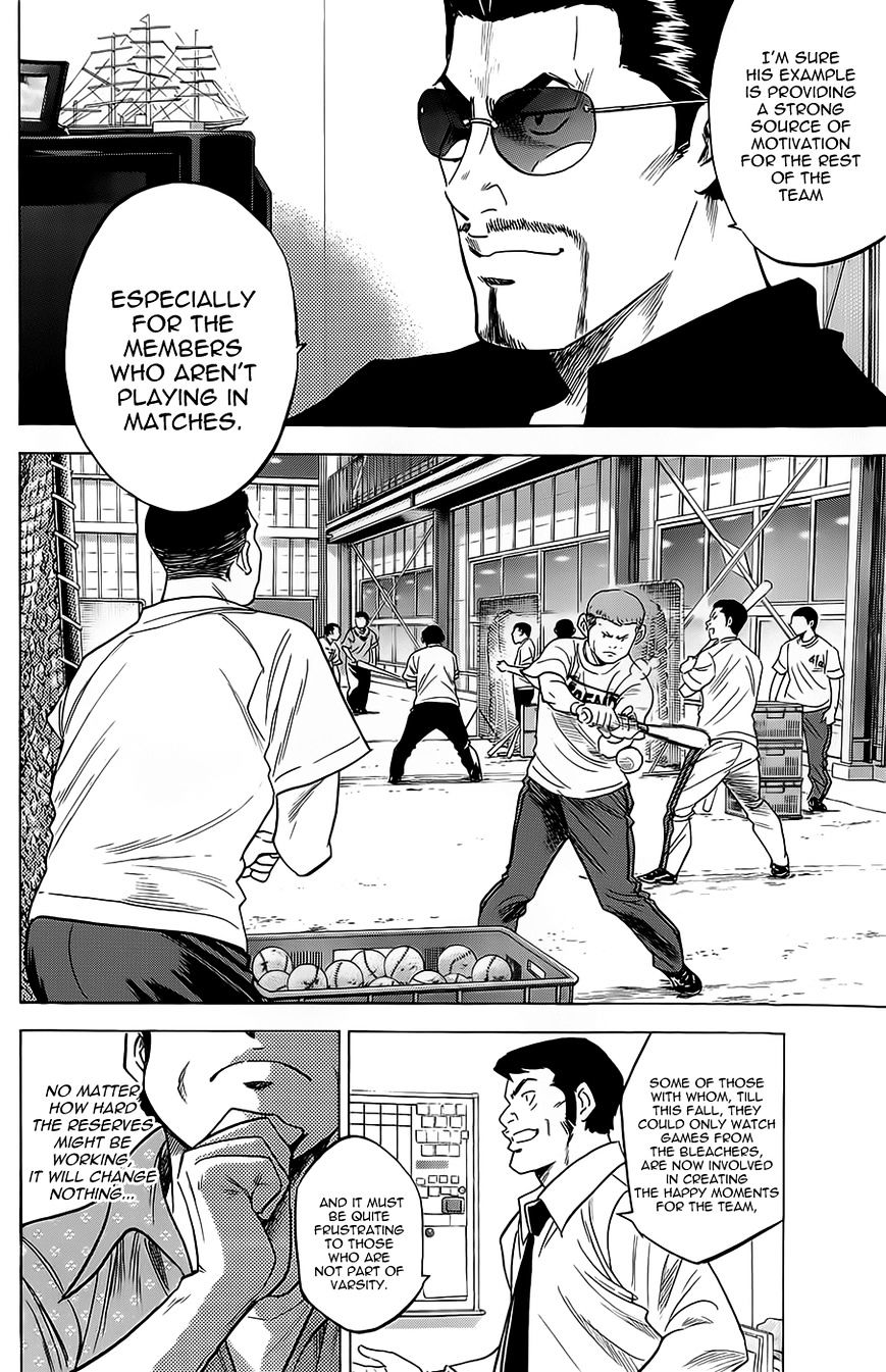 Daiya No A - Vol.8 Chapter 257