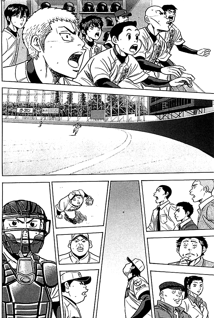 Daiya No A - Vol.40 Chapter 350: The World Beyond