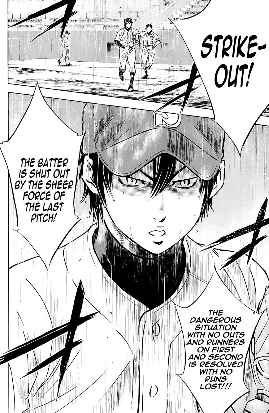 Daiya No A - Vol.8 Chapter 245 : Cold Rain