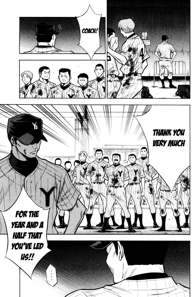 Daiya No A - Vol.8 Chapter 120